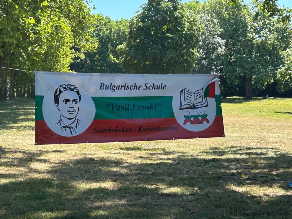 MIT BEGEISTERUNG INS SOMMERFINALE: SCHÜLER FEIERN DAS SCHULJAHRESENDE